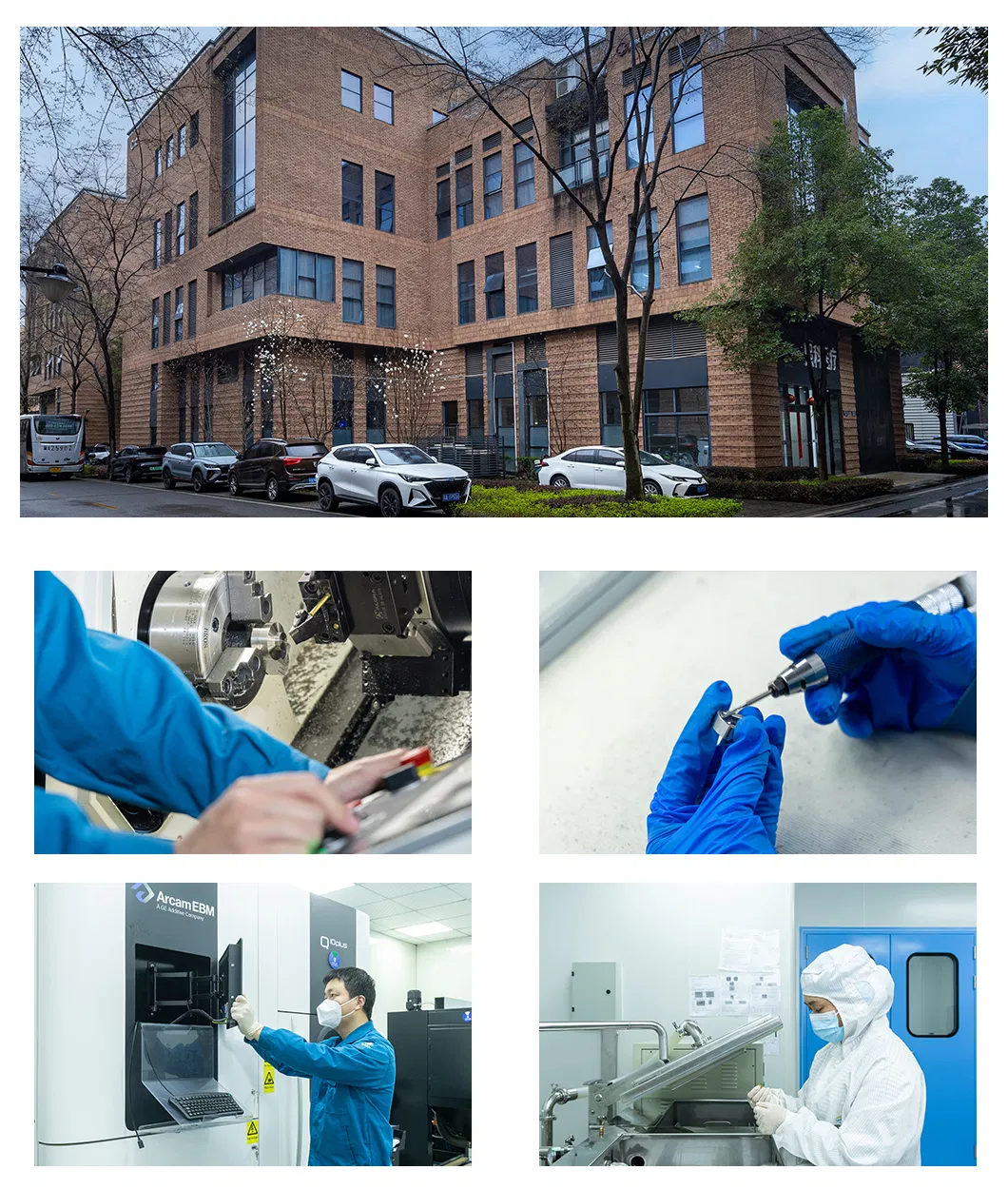 Manufacturing Facility