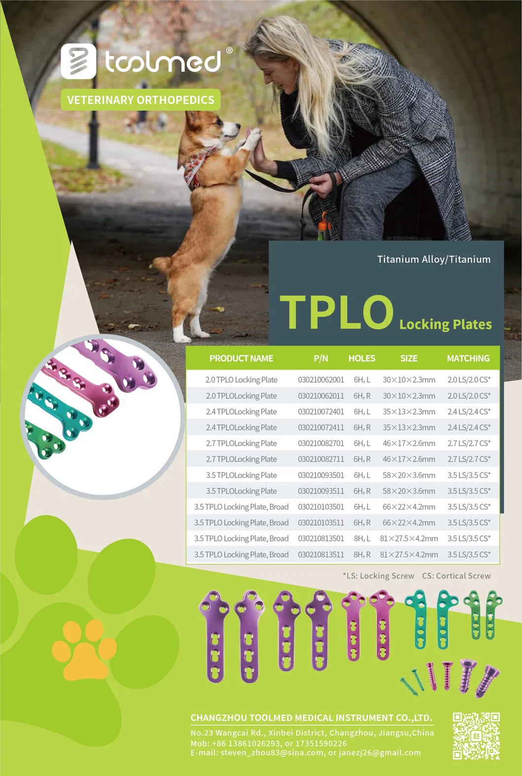 Tplo System