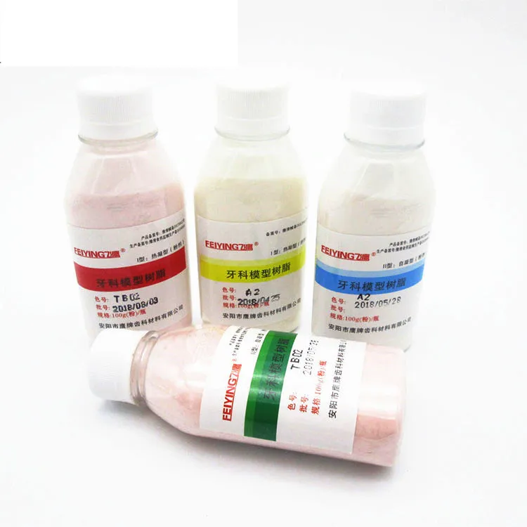 Dental Denture Base Powder