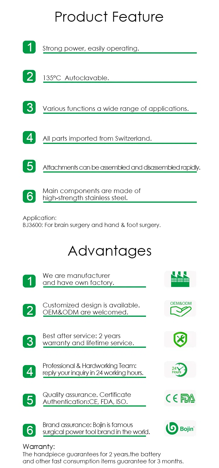 Surgical Power Tool Components