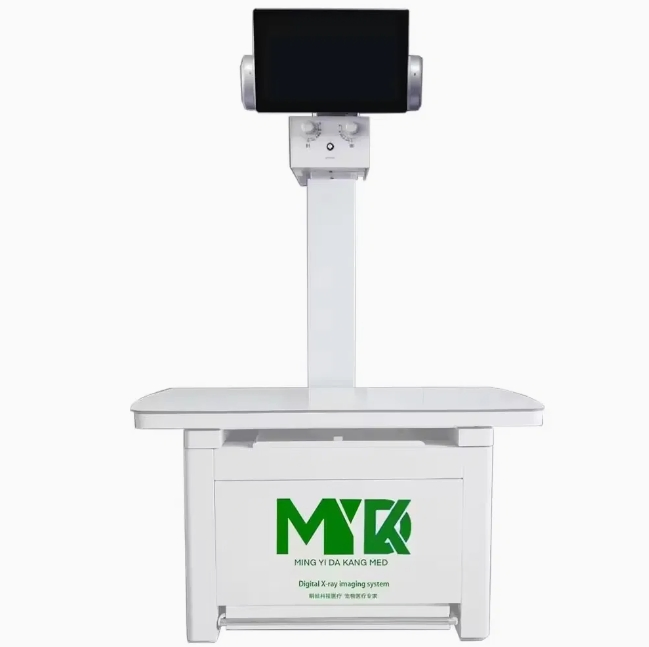 Reliable Advanced Imaging X-ray System for Enhanced Patient Care Digital X-ray