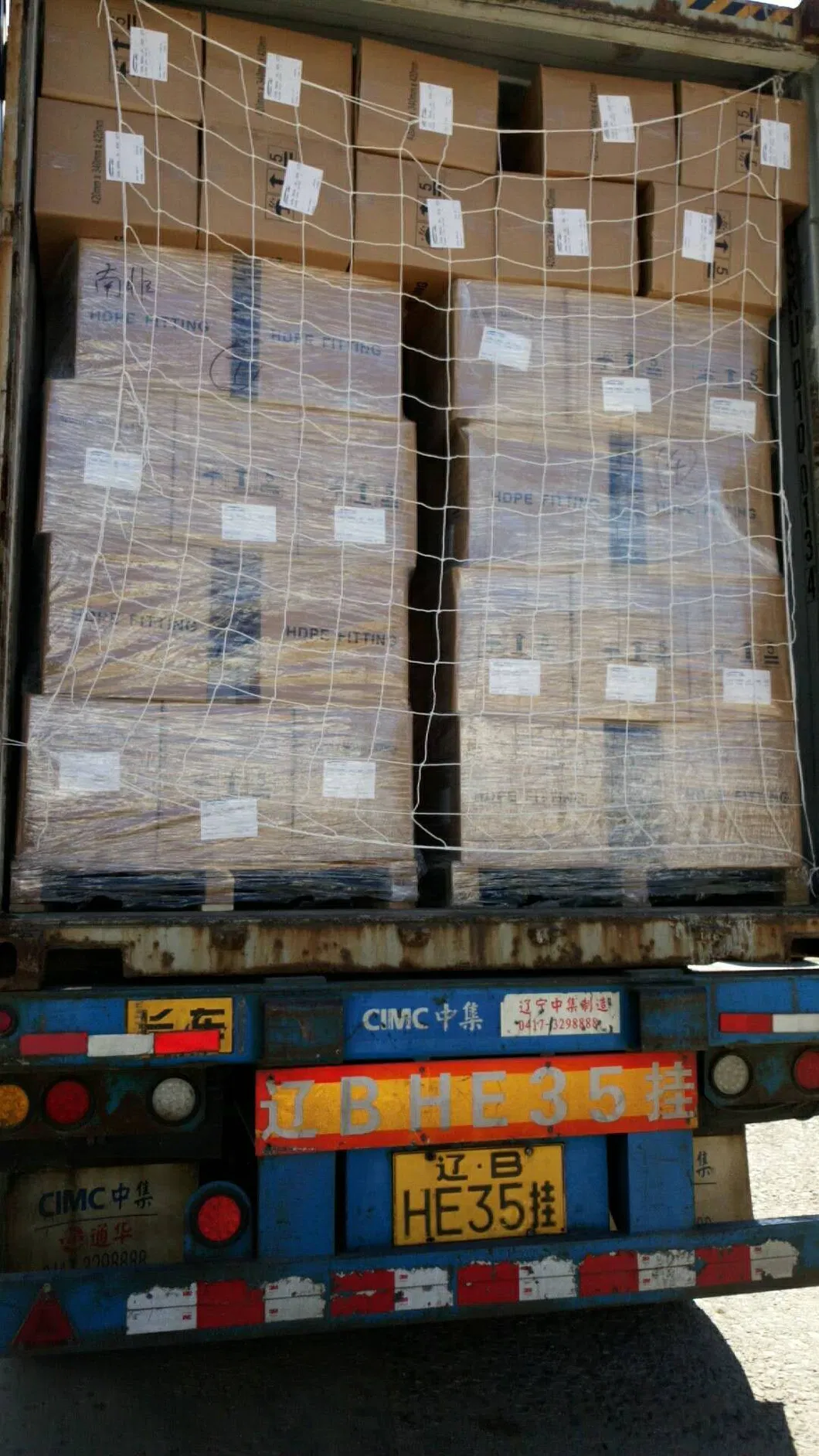 Product Vertical View 2