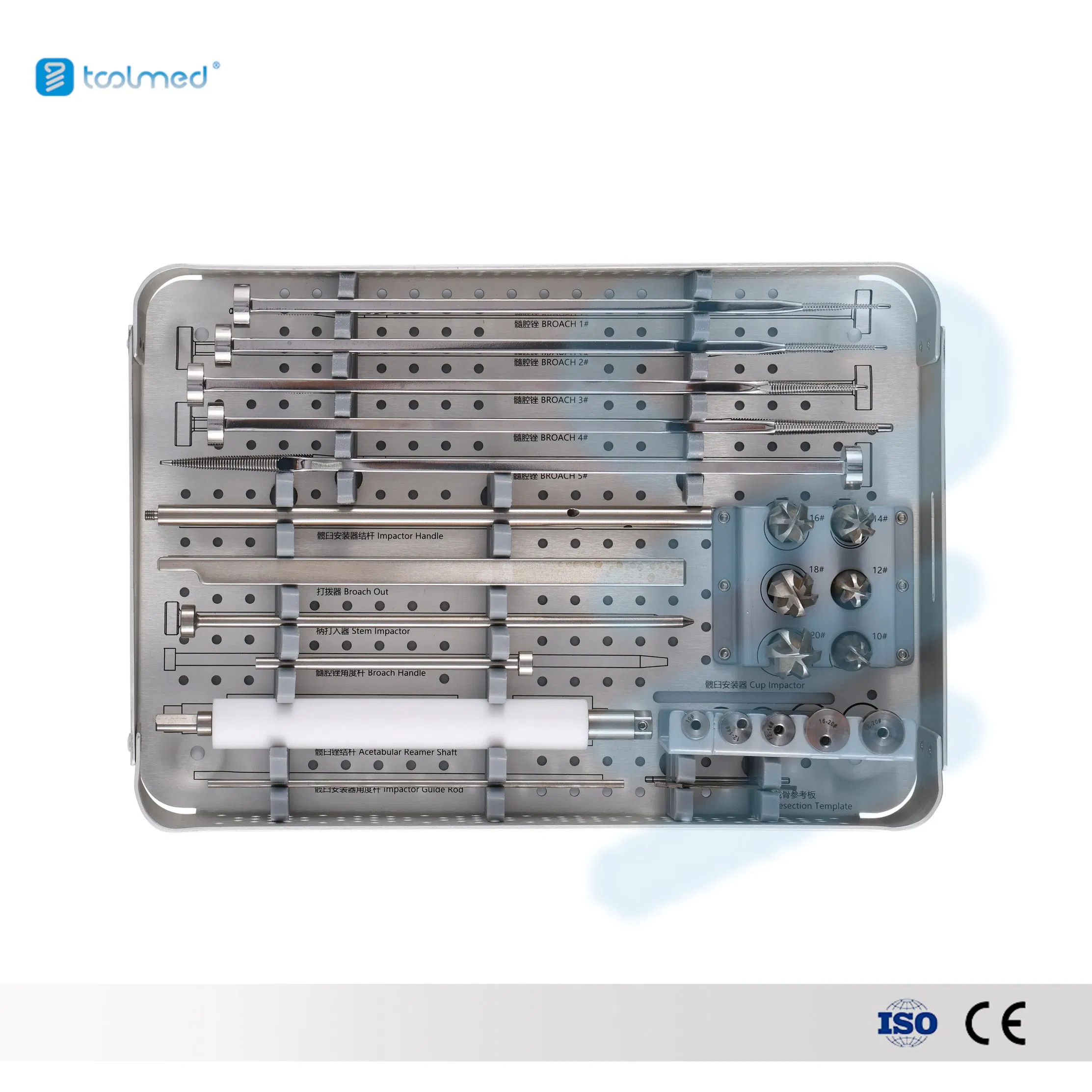 Type B Mini Double-Action Hip System Kit Veterinary Orthopedic Implant Bipolar Prosthesis Set Surgical Tools for Small Dog Hip