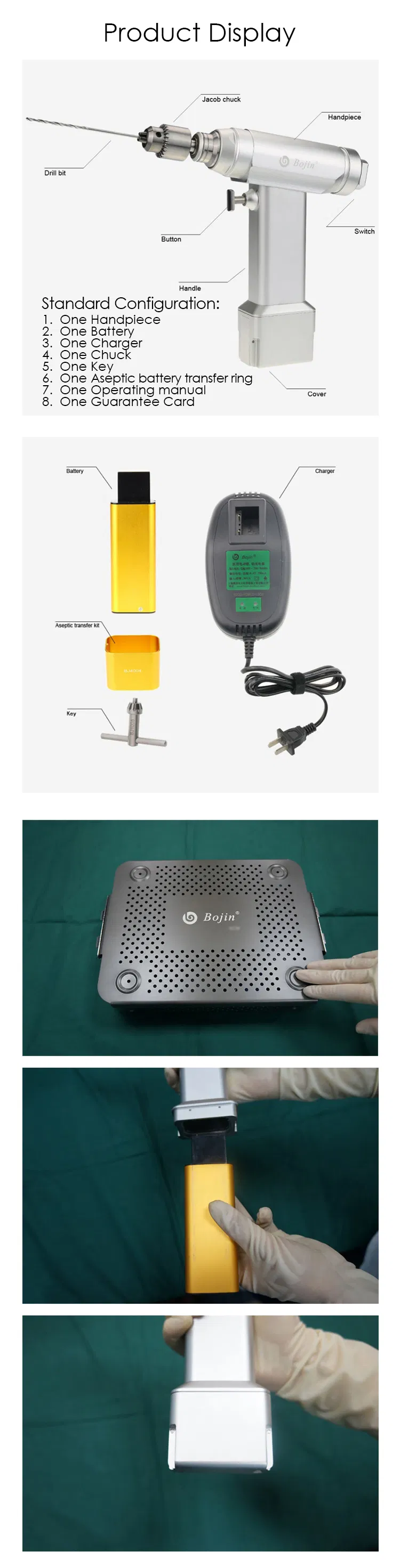 Surgical Tool Component