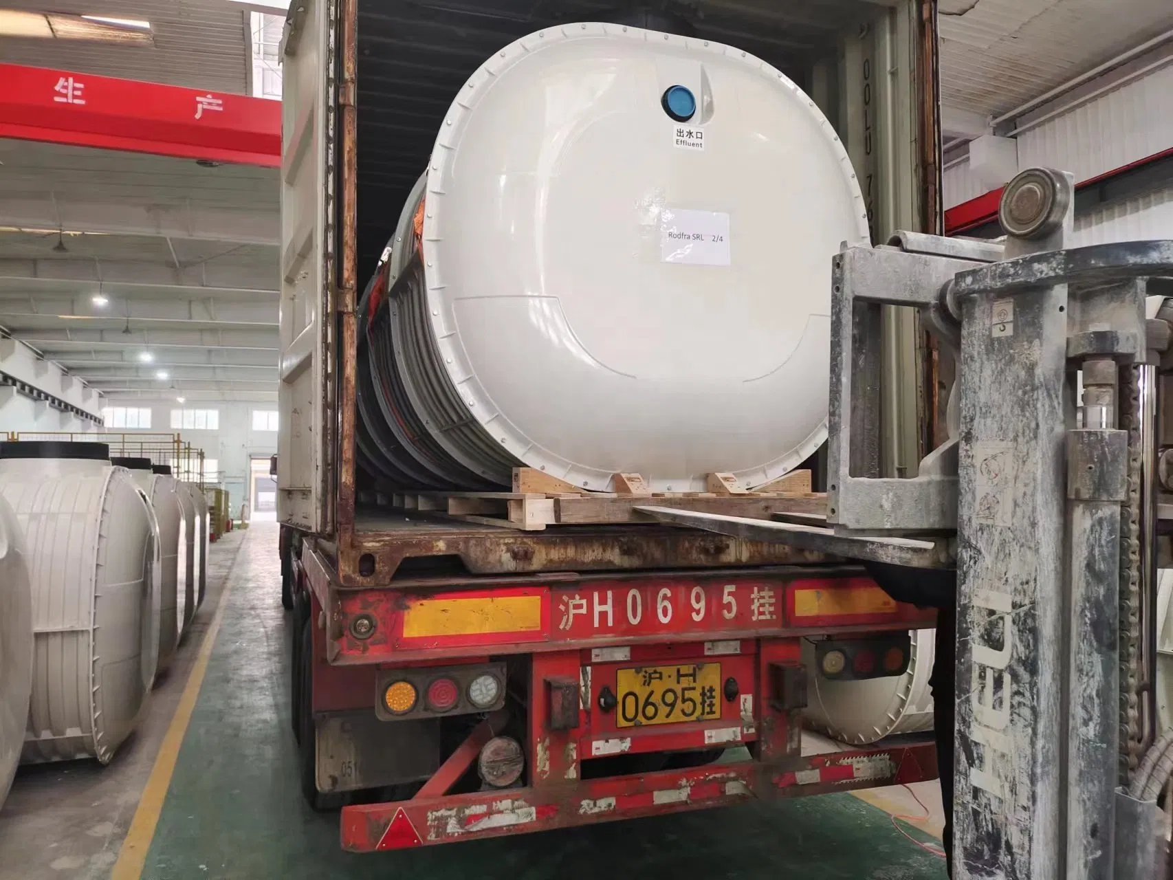 Advanced Underground Sewage Management System with Purification Technology