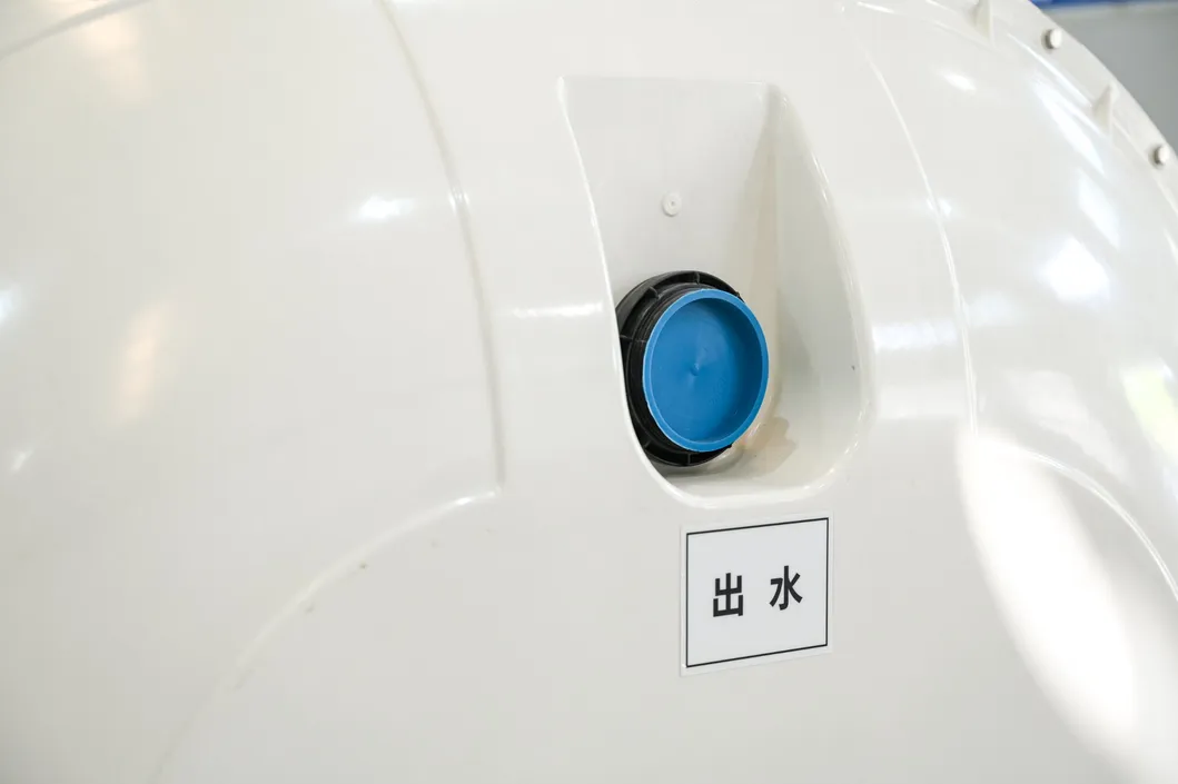 Sewage System Detail 4