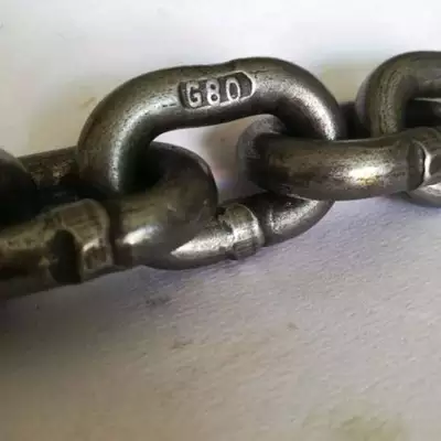 High strength G80 chain