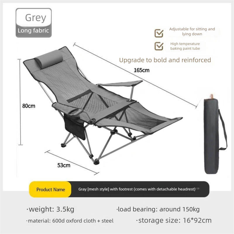 Outdoor Lounge Chair Midday Rest Portable Ultra-Lightweight Stainless Steel Frame 600D Oxford Cloth Sit-and-Recline Dual-Use