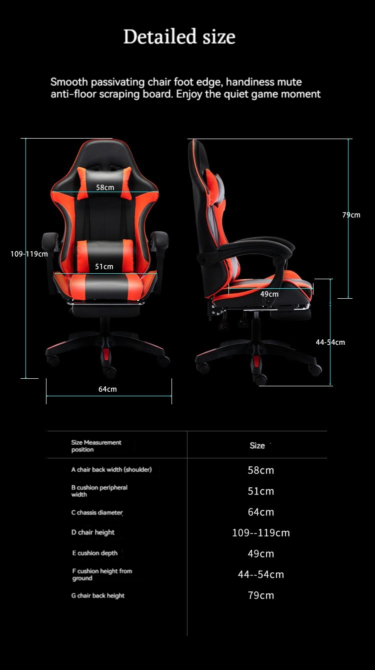 Gaming Chair Showcase