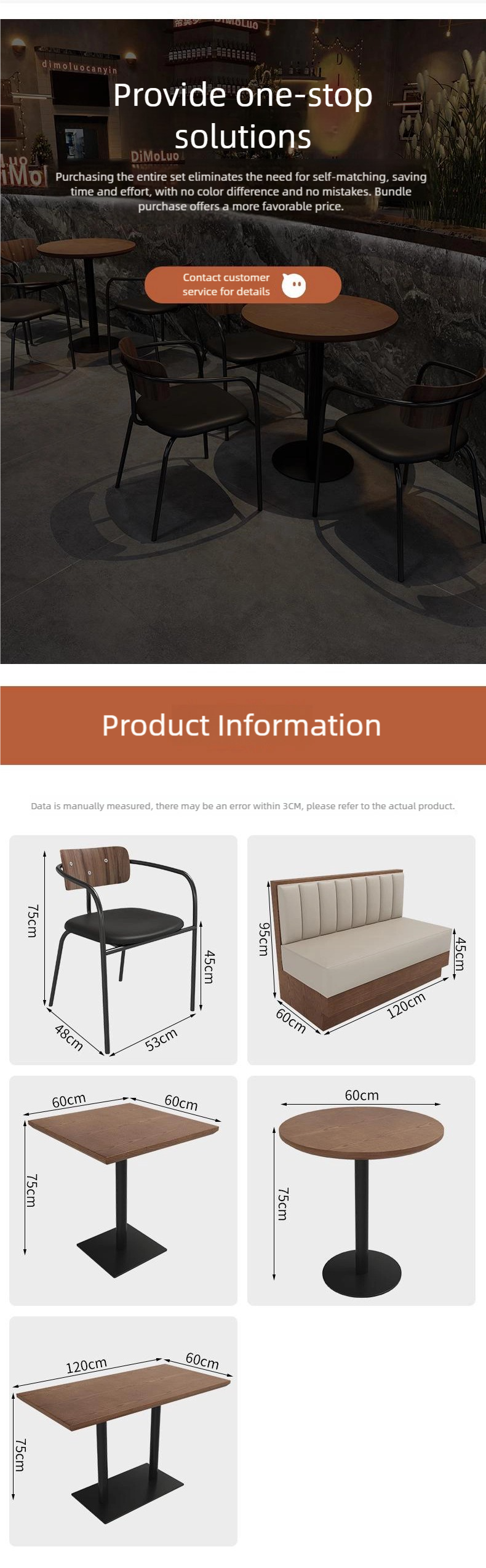 Modern Commercial Restaurant Booth Seating Set