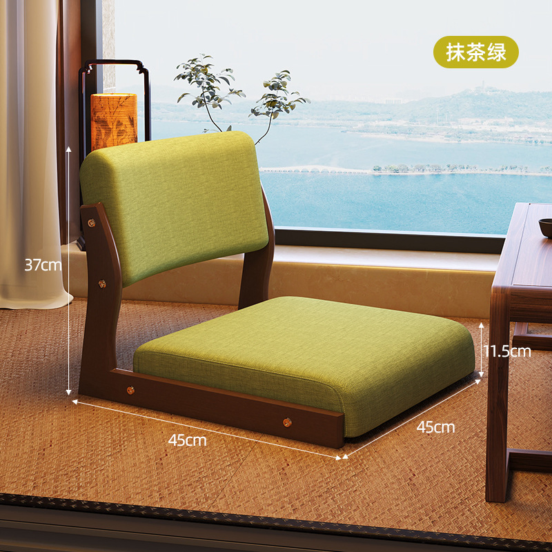 Tatami Chair, Upholstered Japanese Style Floor Chair, Wood Legless Back Rest Chair with Cushion, Accent Meditation Floor Seat