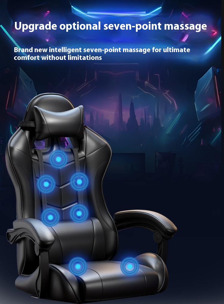 Office Chair Back Support
