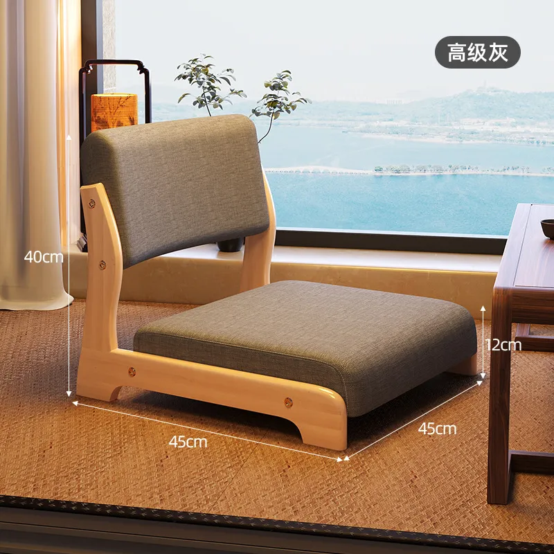Tatami Chair, Upholstered Japanese Style Floor Chair, Wood Legless Back Rest Chair with Cushion, Accent Meditation Floor Seat