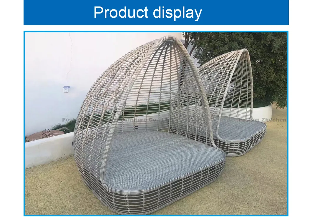 Outdoor Daybed Display