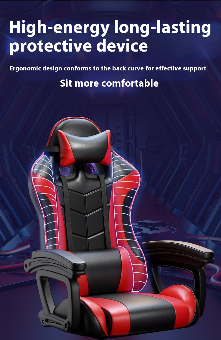 Office Chair Structural Design
