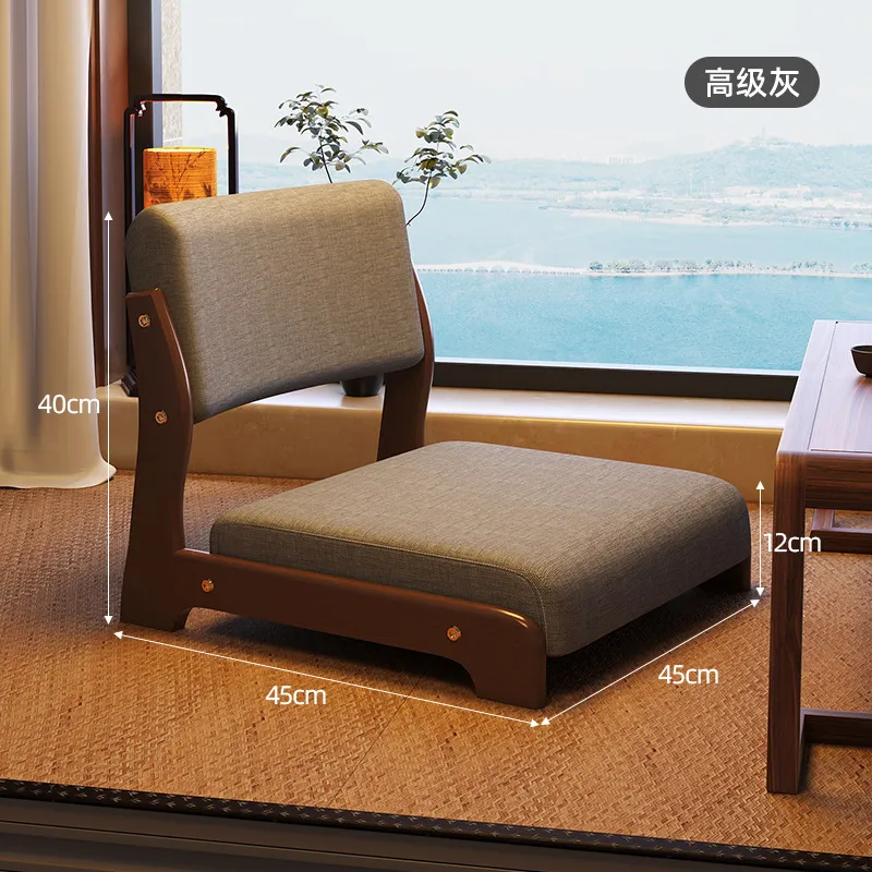 Tatami Chair, Upholstered Japanese Style Floor Chair, Wood Legless Back Rest Chair with Cushion, Accent Meditation Floor Seat