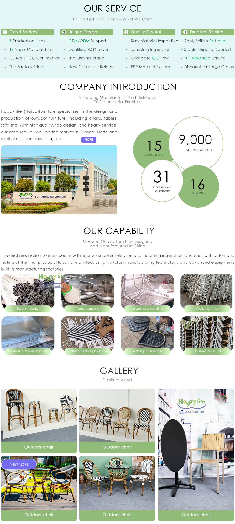 Premium material select
