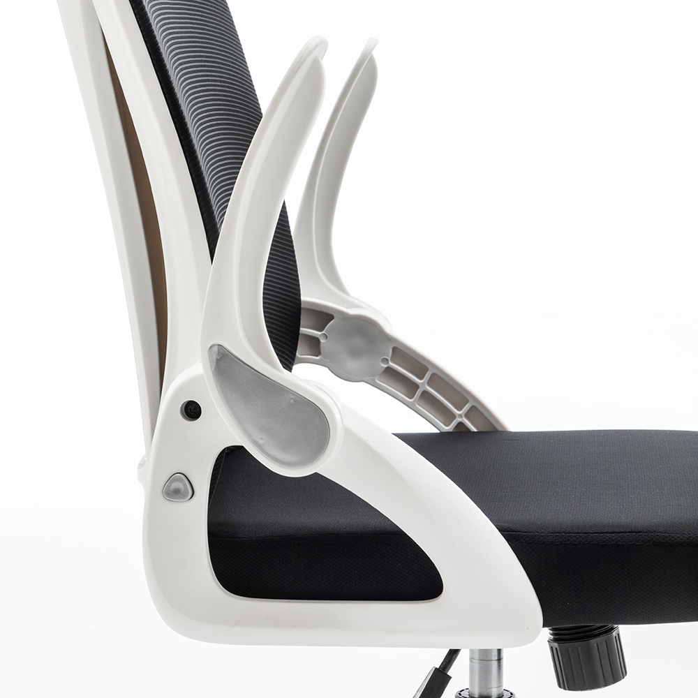 Folded armrest
