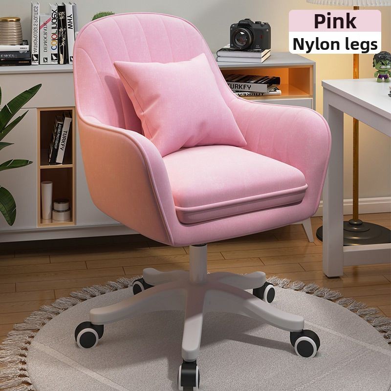High Quality Bedroom Furniture Comfortable Adjustable Swivel Computer Chair