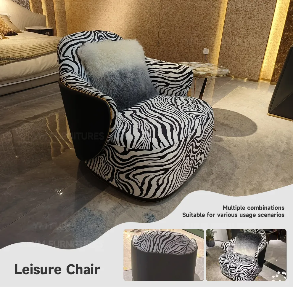 Resort Modern Upholstered Wooden Lacquer Frame Rotate Bucket Accent Lobby Furniture Reception Armchair Rotate Leisure Chair