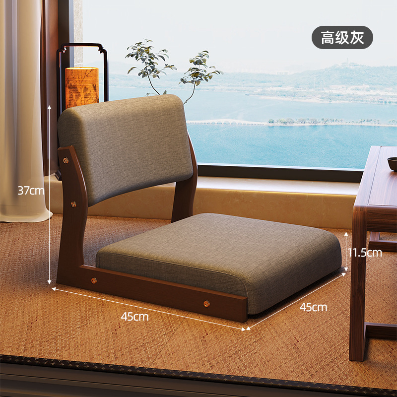 Tatami Chair, Upholstered Japanese Style Floor Chair, Wood Legless Back Rest Chair with Cushion, Accent Meditation Floor Seat