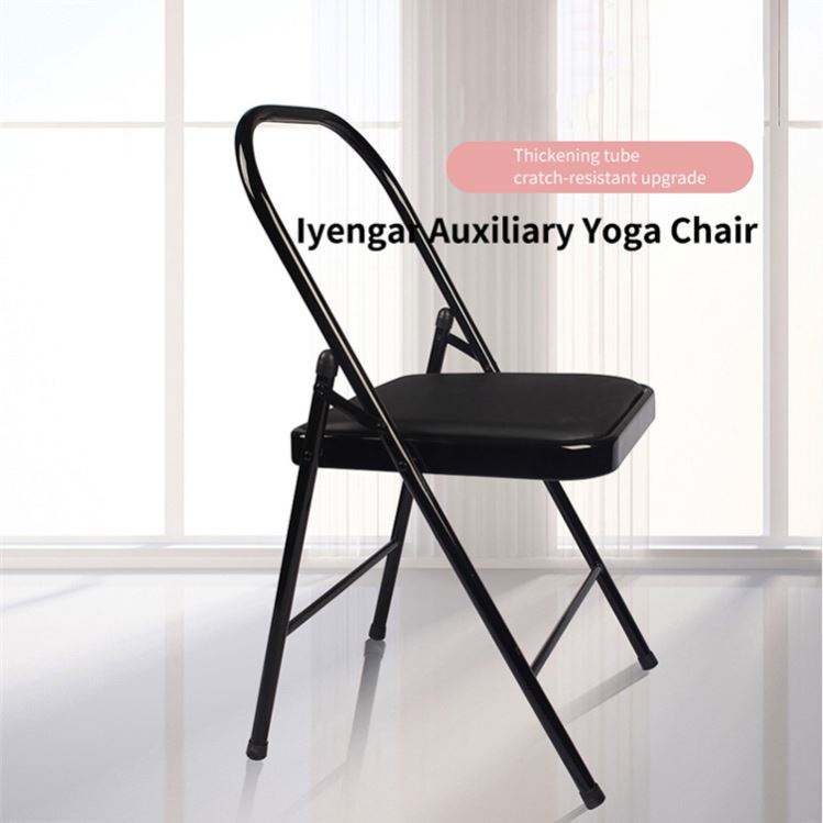 Meditation Ergonomic Folding Attach Leather Headstand Foam Styling Iyanger Fold Yoga Chair For Sale