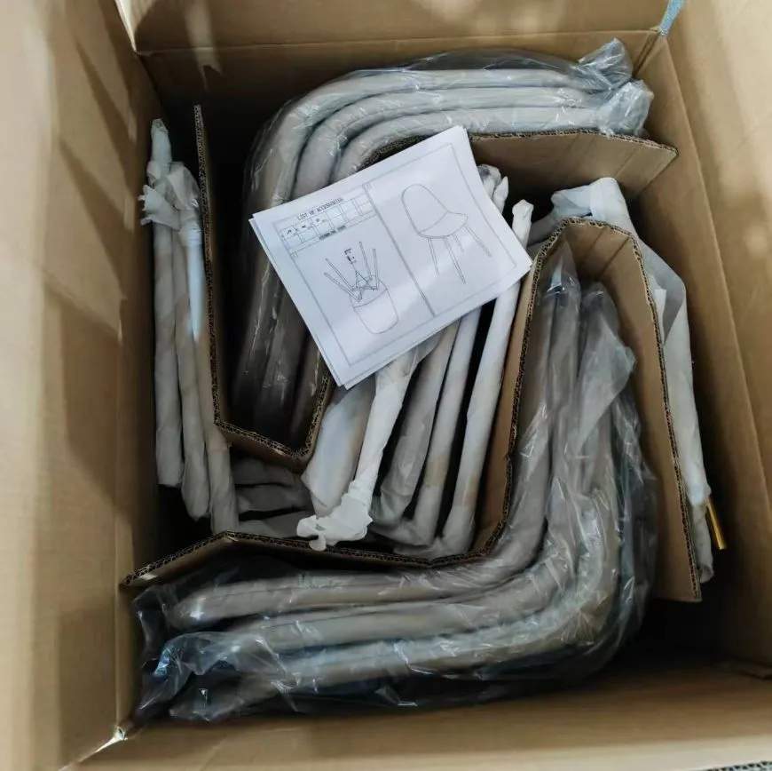 Packaging 2