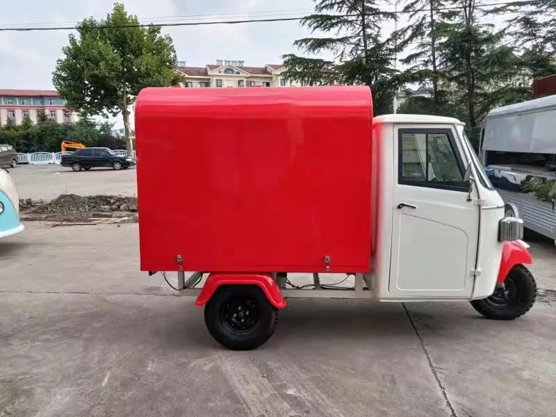Matte Black Coffee Cart