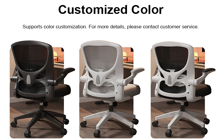 Mesh Office Chair Detail 8