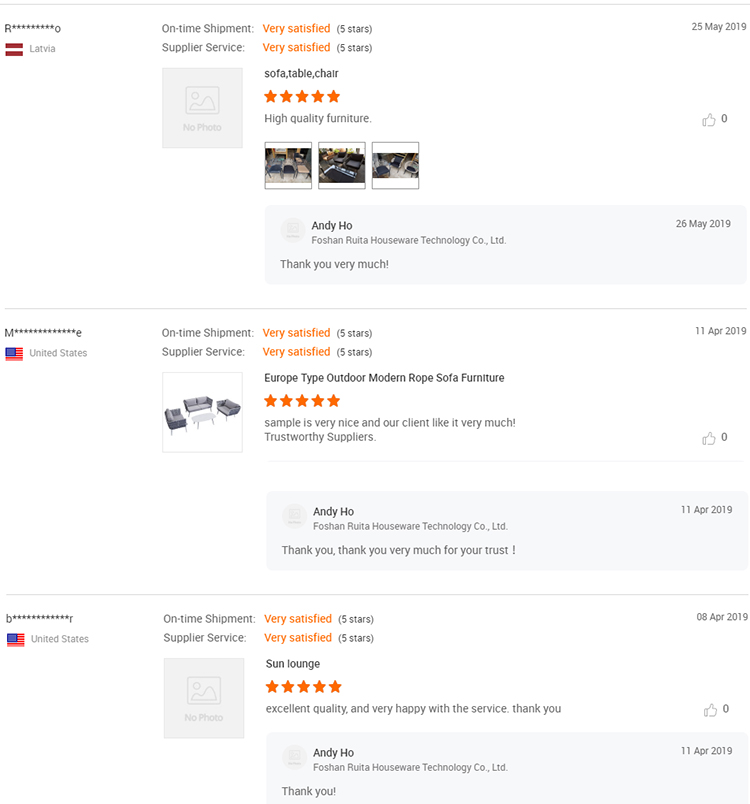 Customer Feedback Screenshot