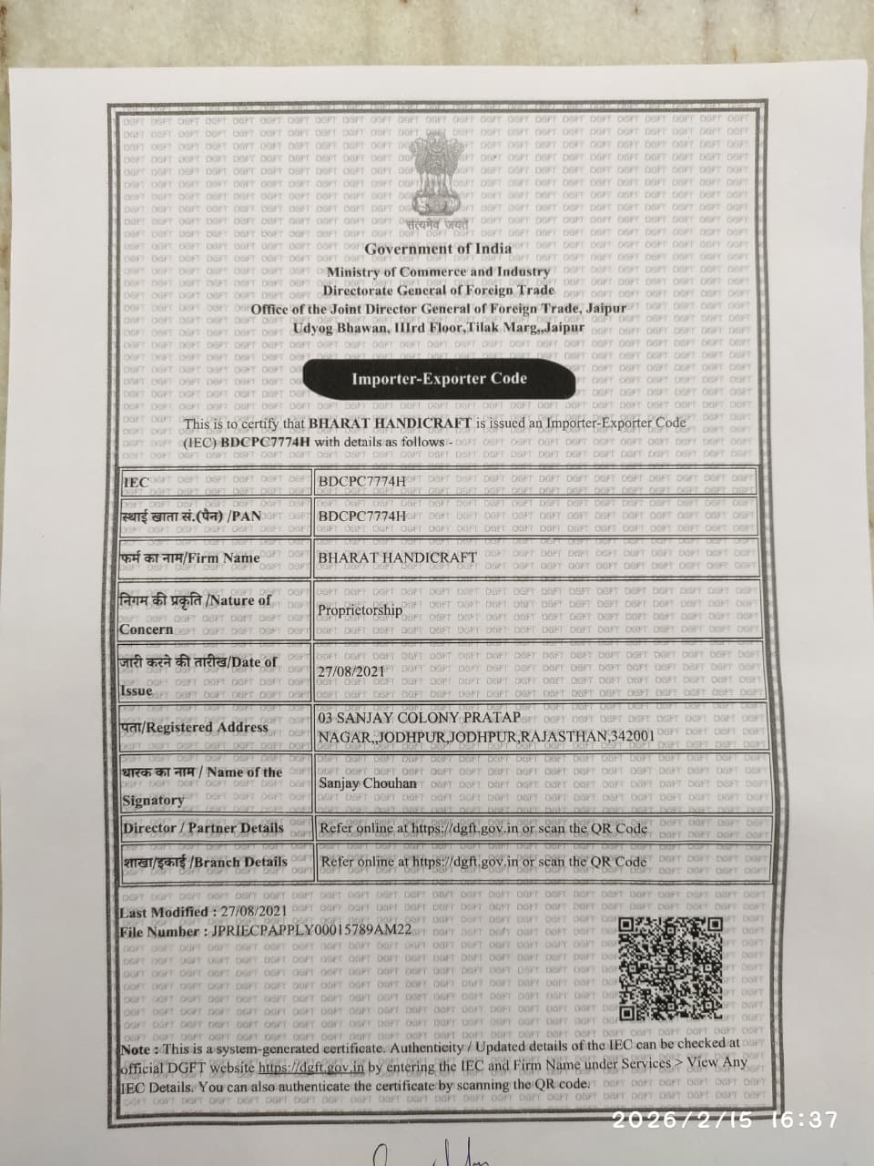 Certification 2