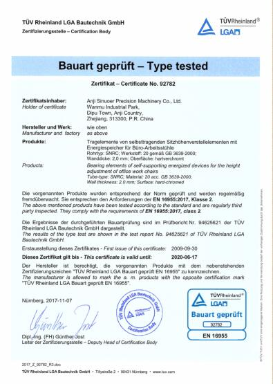 Certificate 3