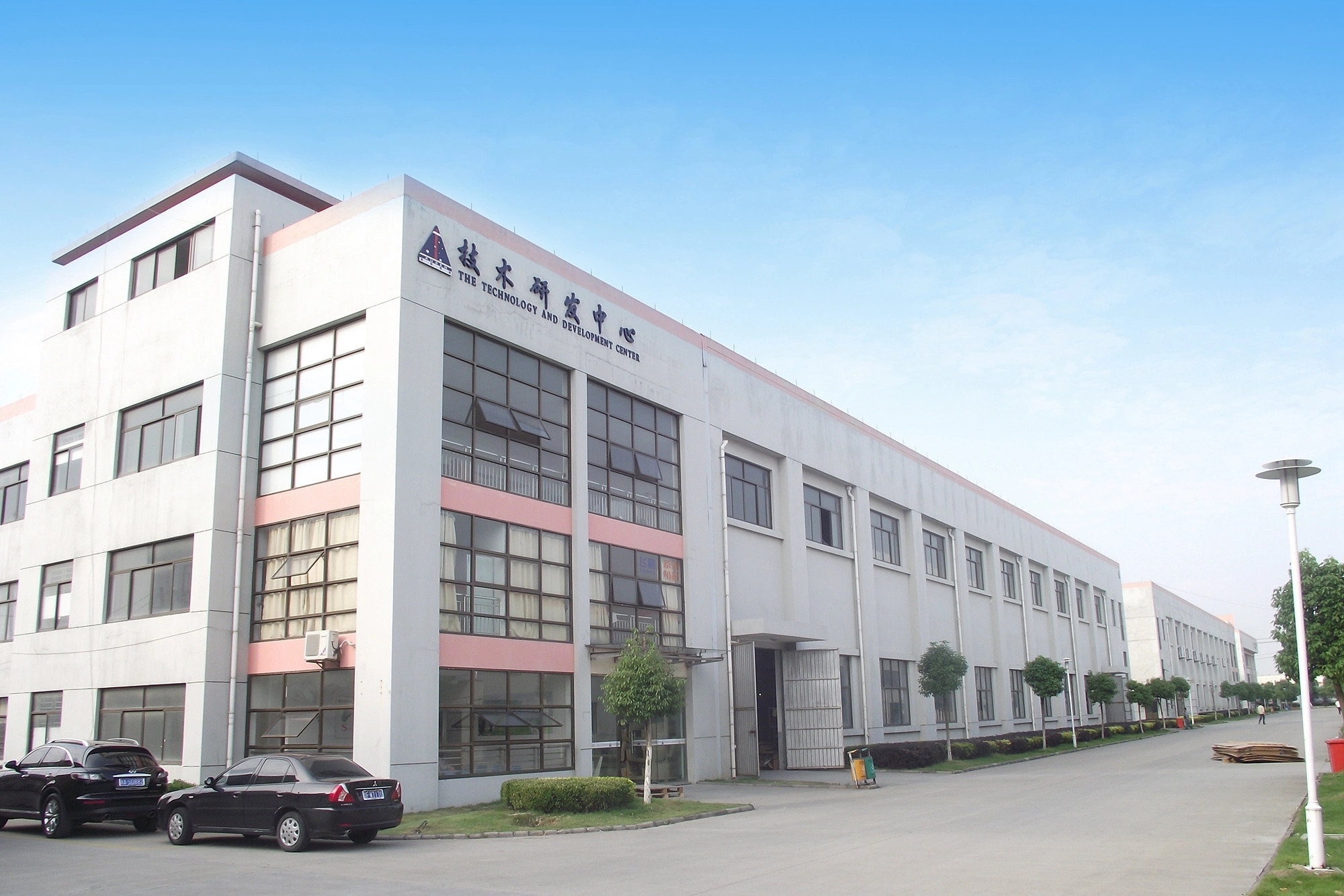Factory Workshop