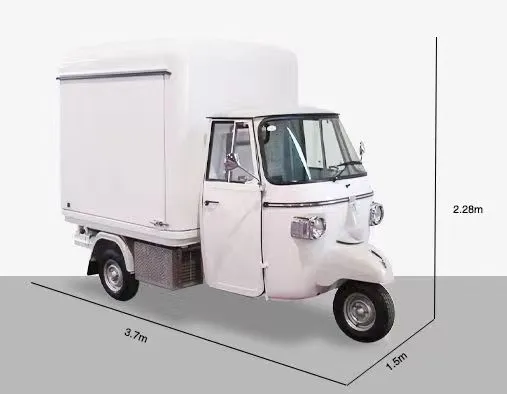 Mobile Food Cart Front View