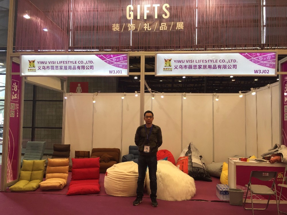 Canton Fair 2