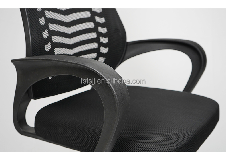 Office Chair Detail 6