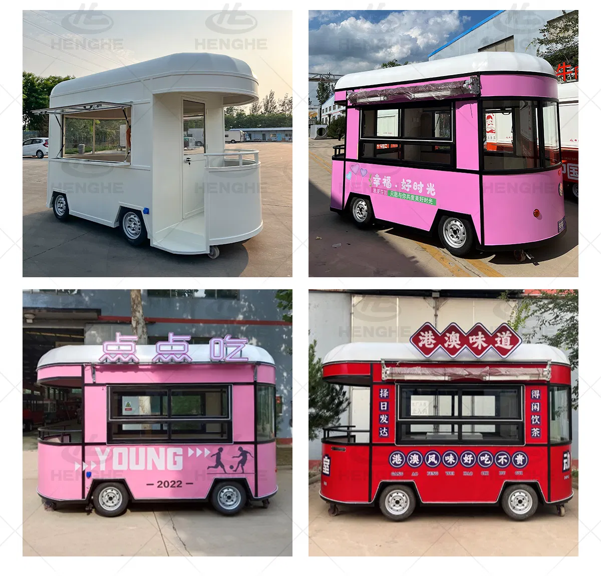 Cocktail Station Mobile Food Cart