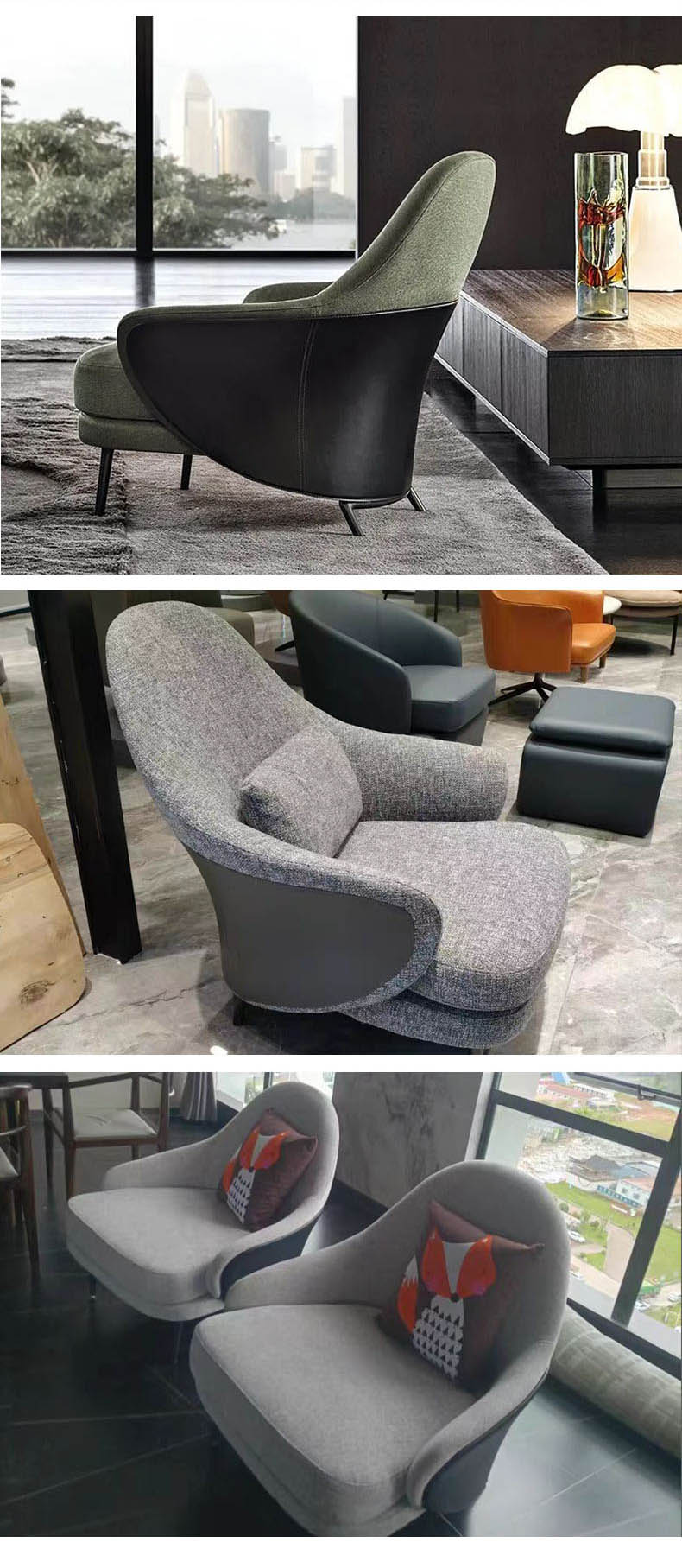 Leisure Chair Preview 9