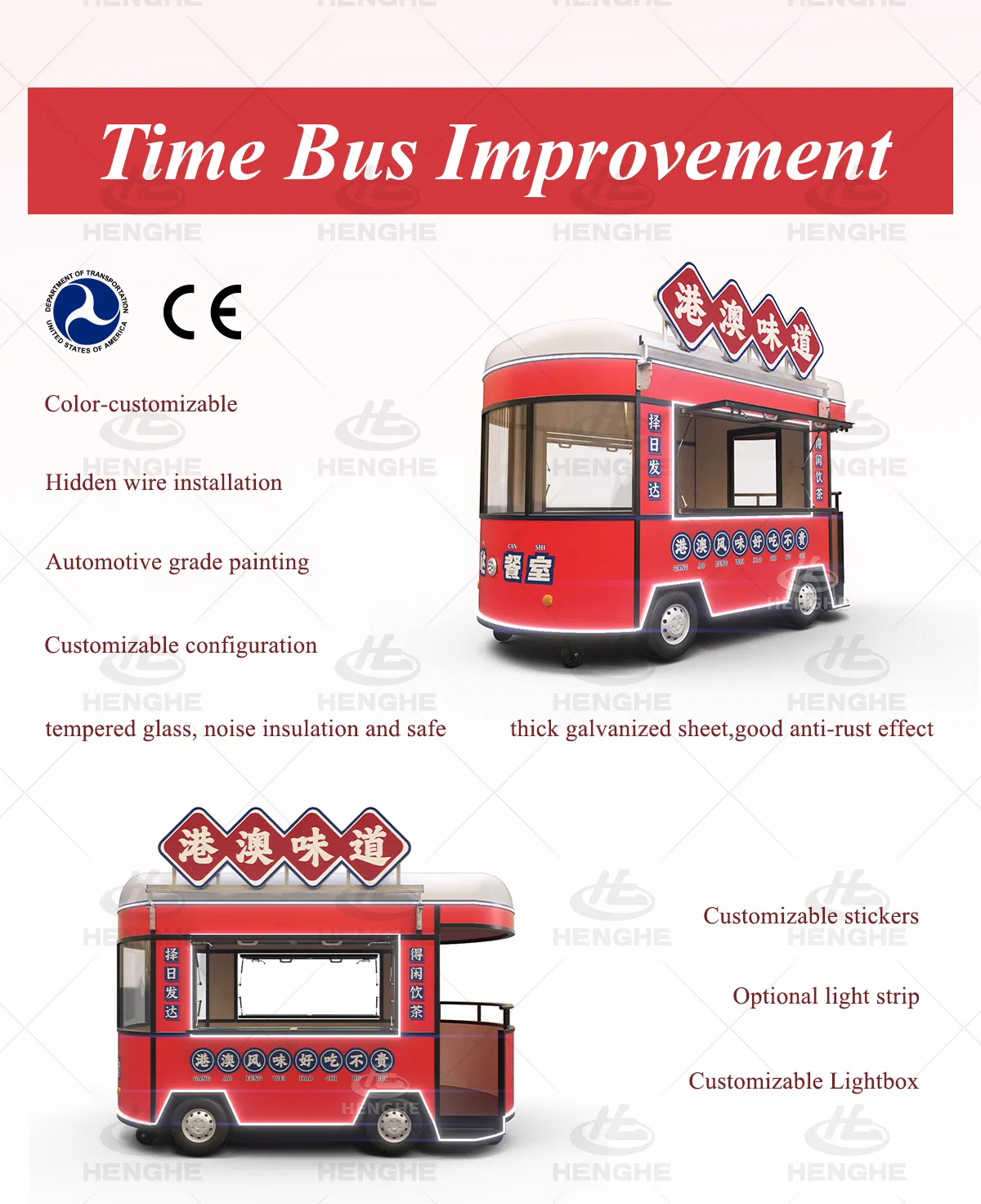 Customized Mobile Food Cart Trailer