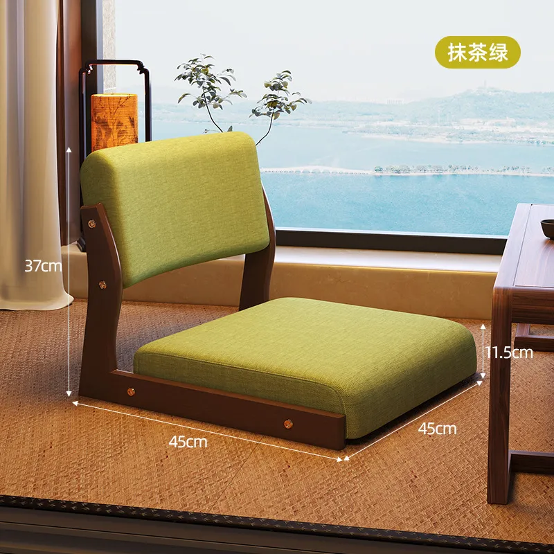 Tatami Chair, Upholstered Japanese Style Floor Chair, Wood Legless Back Rest Chair with Cushion, Accent Meditation Floor Seat