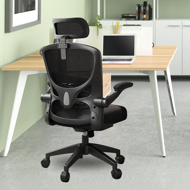 Wholesale Home Office boss Big and Tall High Back Ergonomic Executive Mesh Swivel Chair