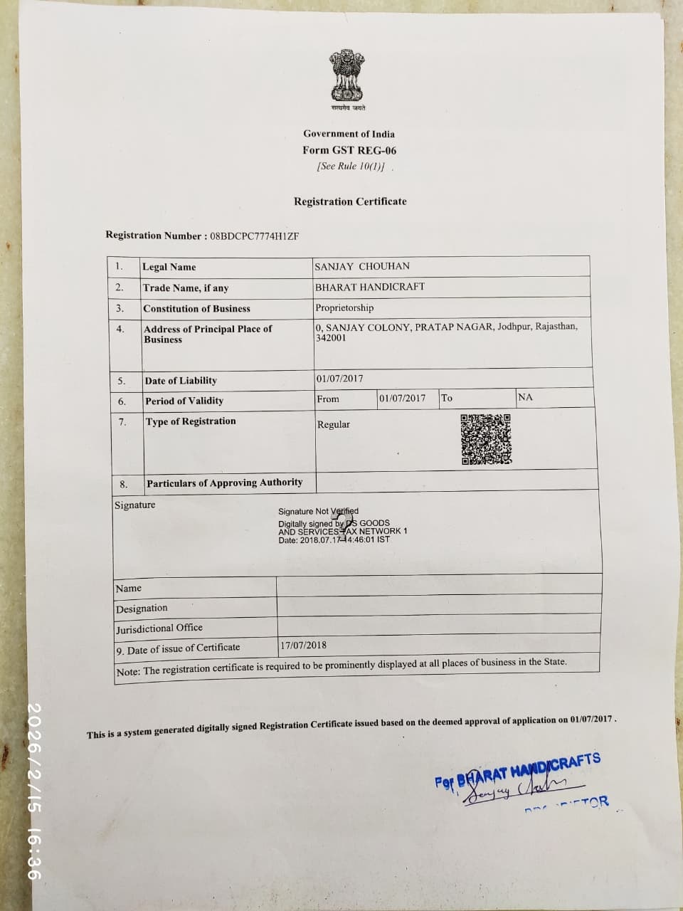 Certification 1