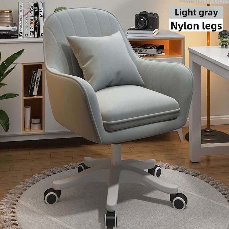 High Quality Bedroom Furniture Comfortable Adjustable Swivel Computer Chair