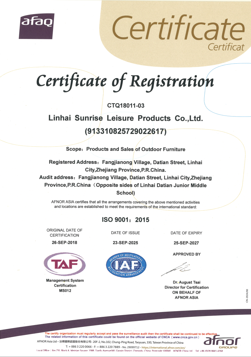 Certification document 1