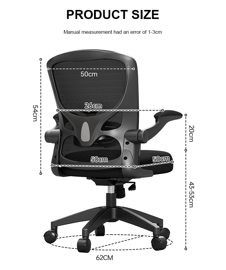 Mesh Office Chair Dimensions