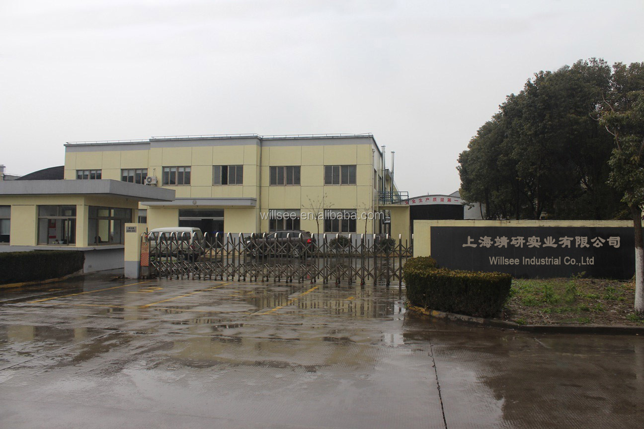 Our Factory Workspace