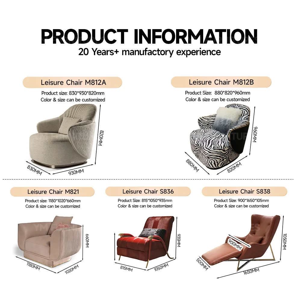 Resort Modern Upholstered Wooden Lacquer Frame Rotate Bucket Accent Lobby Furniture Reception Armchair Rotate Leisure Chair