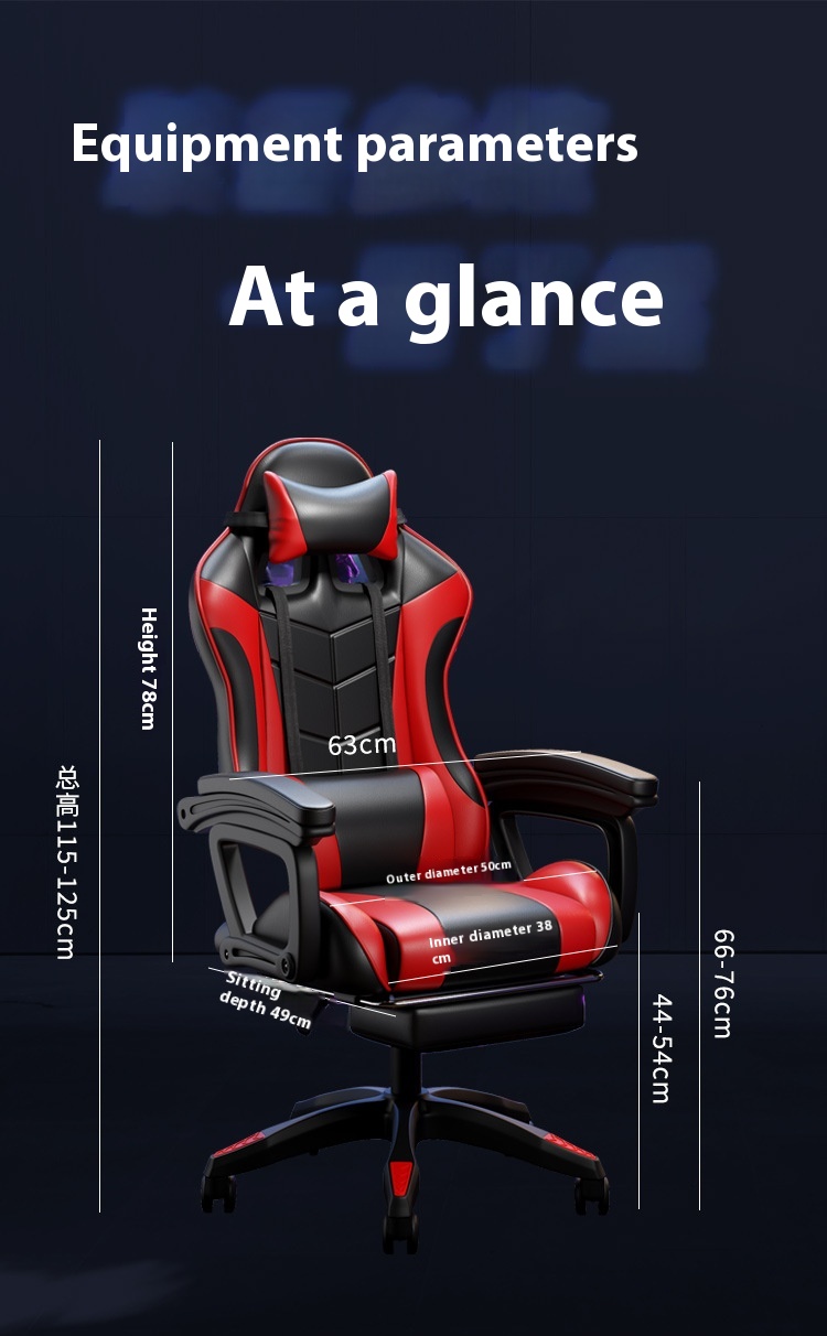 Office Chair Details