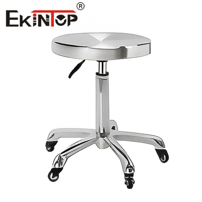 Ekintop Bar Furniture Swivel Mini Bar Chair Kitchen Counter Bar Stools