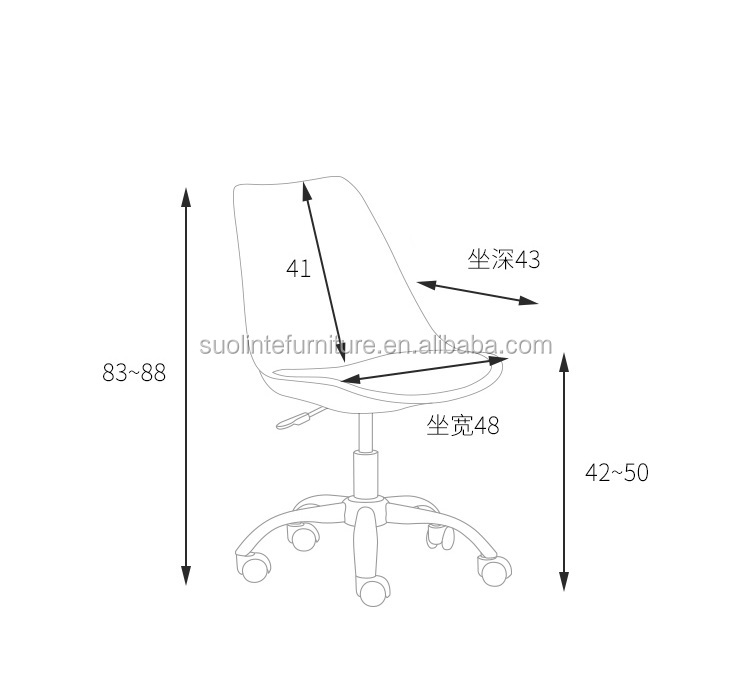 Product Dimension Diagram